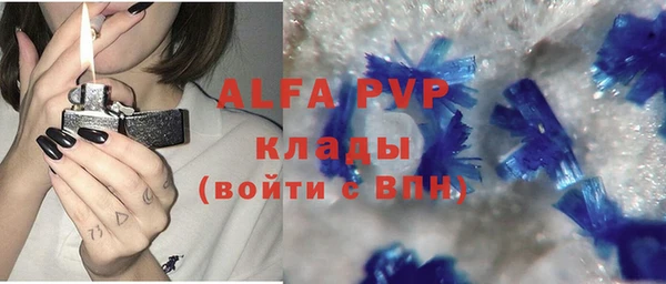 прущая мука Беломорск