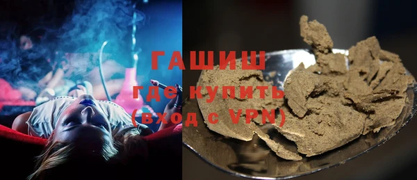 скорость Белоозёрский