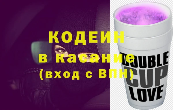 скорость Белоозёрский