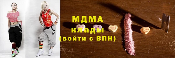 скорость Белоозёрский