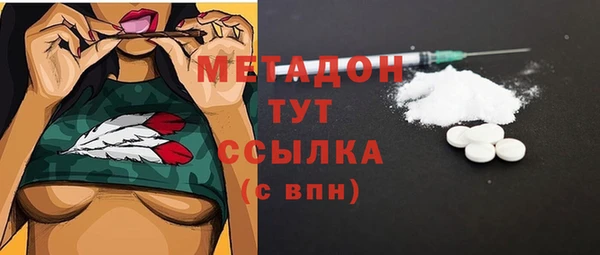 скорость Белоозёрский