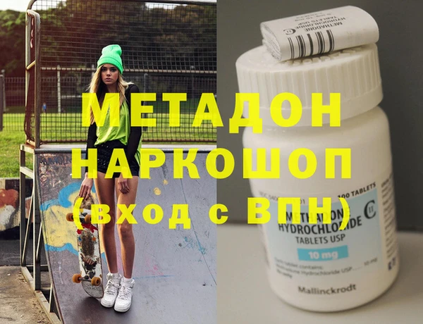 прущая мука Беломорск