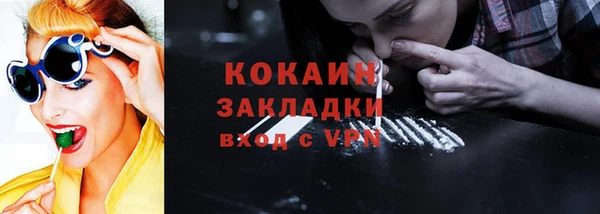 скорость Белоозёрский