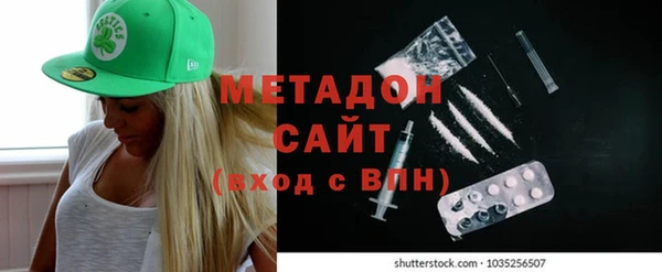 скорость Белоозёрский