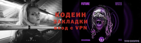 кокаин VHQ Белокуриха