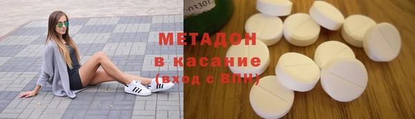 прущая мука Беломорск