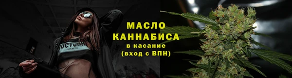 скорость Белоозёрский