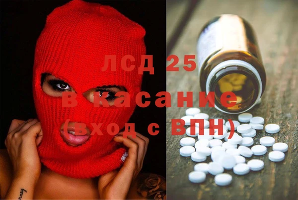скорость Белоозёрский