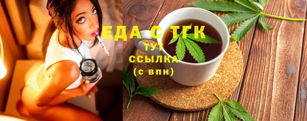 скорость Белоозёрский