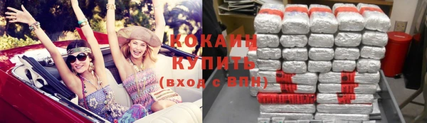 скорость Белоозёрский