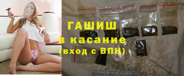 кокаин VHQ Белокуриха