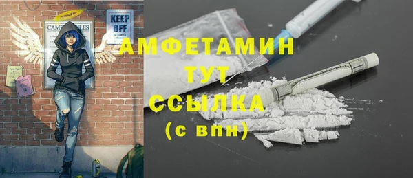 скорость Белоозёрский