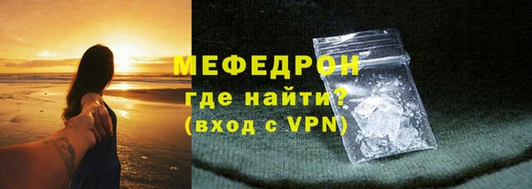 скорость Белоозёрский